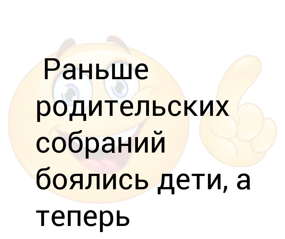 Мы вошли в комнату подошли к дивану