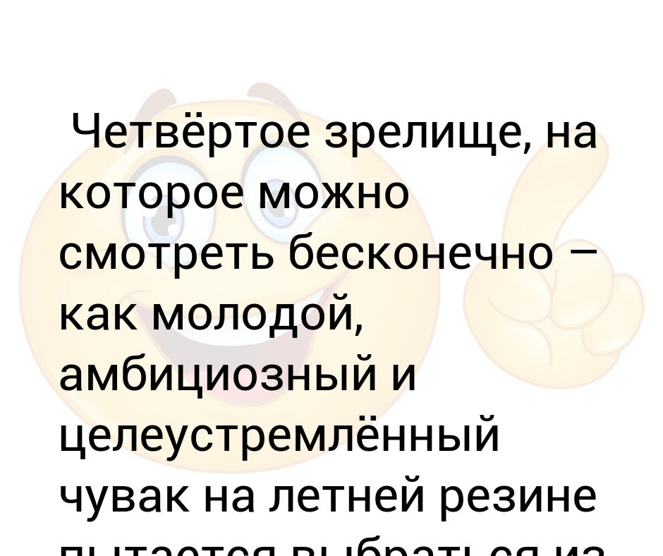 Амбициозный человек. Не амбициозный человек это. Амбициозный мужчина. Молодая амбициозность. Как это амбициозный человек.