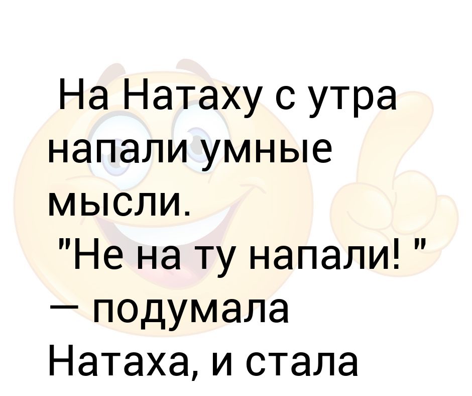 Здесь мог быть текст.