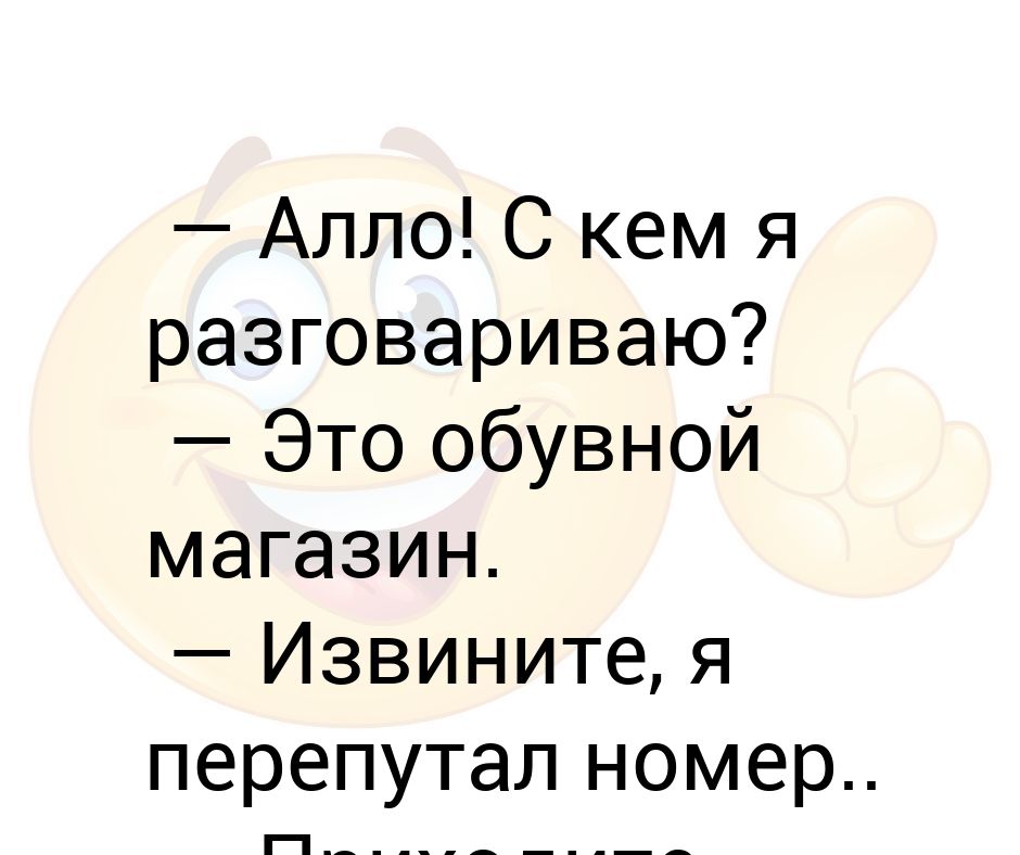 приходить заменить. пора на каторгу демотиваторы. тенденции изменения законодательства. часовым называется. приходить заменить.