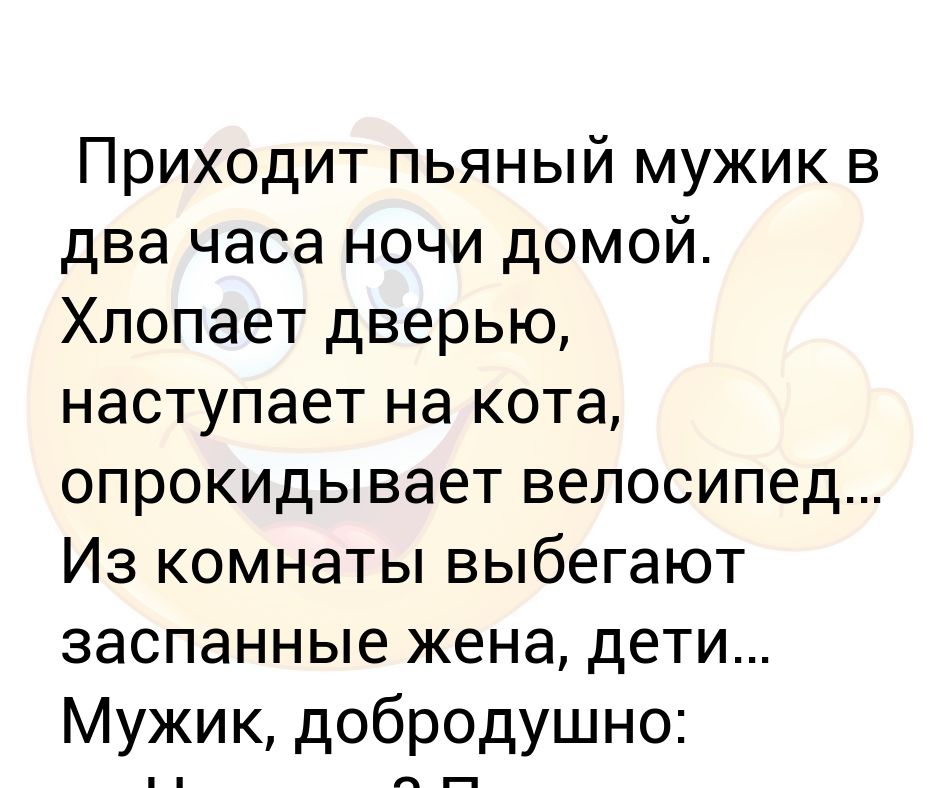 Мальчик быстро стремительно стремглав опрометью выбежал из комнаты