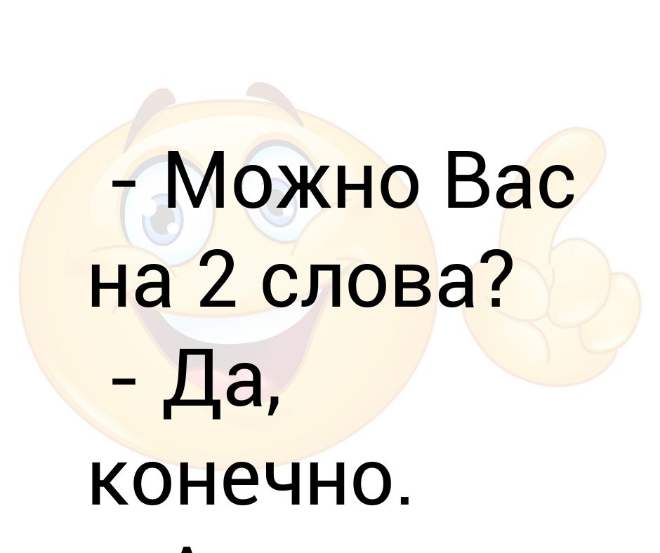 Вы можете найти на данном. Вы можете найти на данном