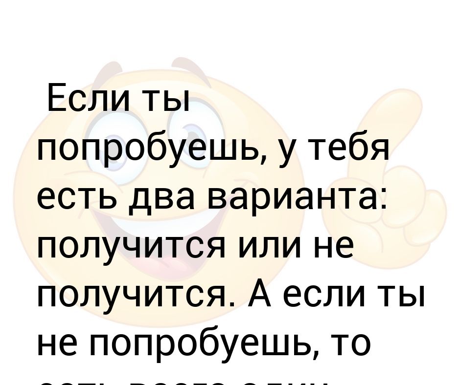 Есть два варианта. Собираясь ко мне в гости не забудьте прихватить цветы. И бутылочку вискаря еще та девочка. И бутылочку еще та девочка.