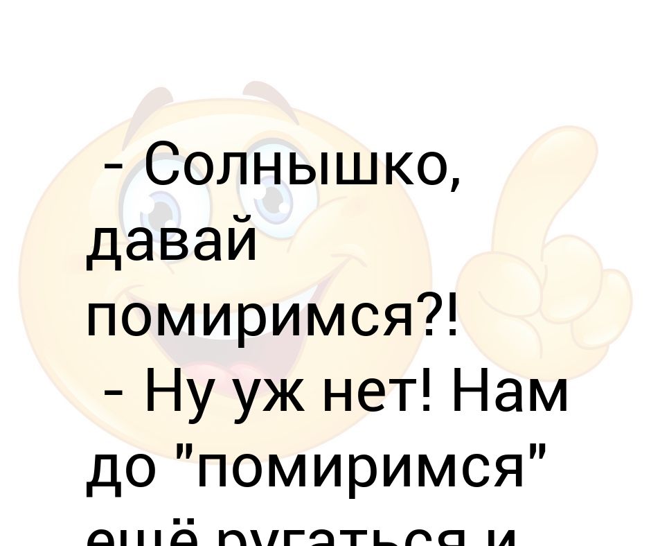 Фотографии на стене сообщества - Фотография 172 из 1142 ВКонтакте