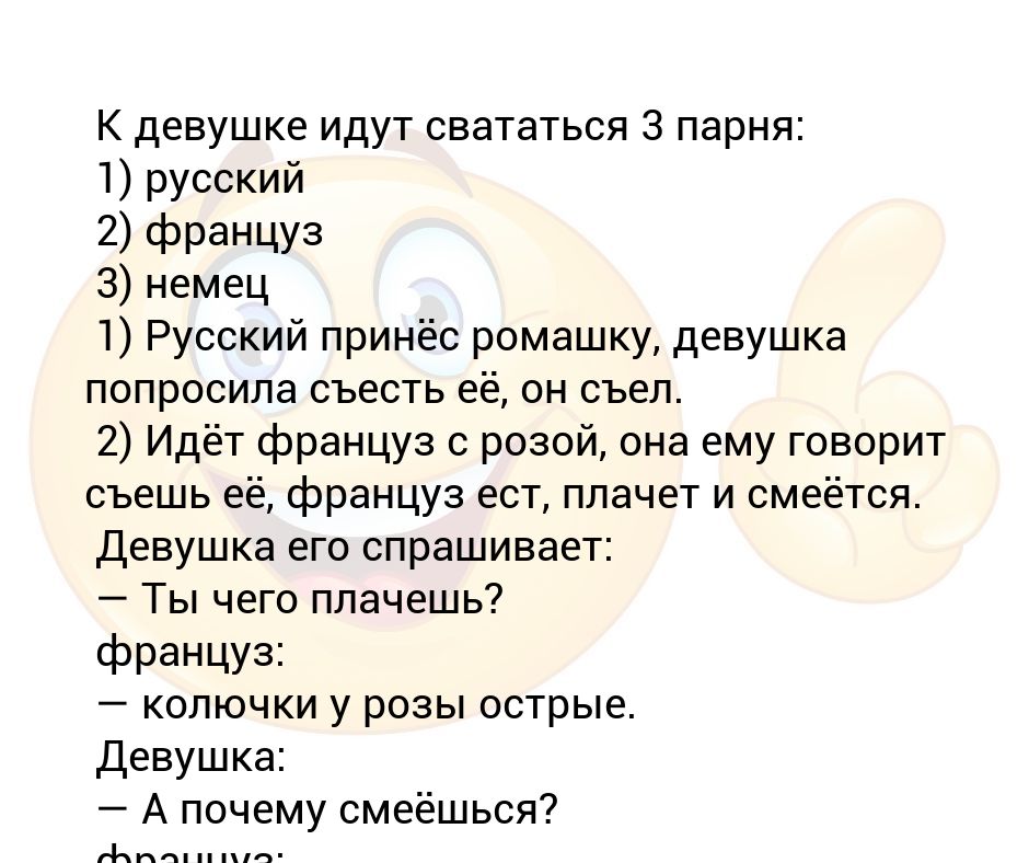 клип как они свататься приехали. расцвела под окошком белоснежная вишня текст песни. андрей лях художник картины. парень бравый свататься идет песня. парень бравый свататься идет песня.