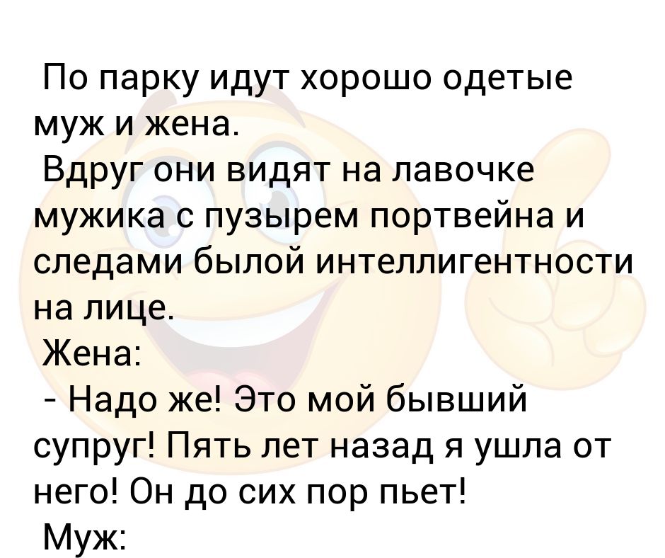 Жена мужа одевает женщиной. Жена мужа одевает женщиной. Человеку помогают одеться. Женщина отдыхает дома. Женщина изменяет.
