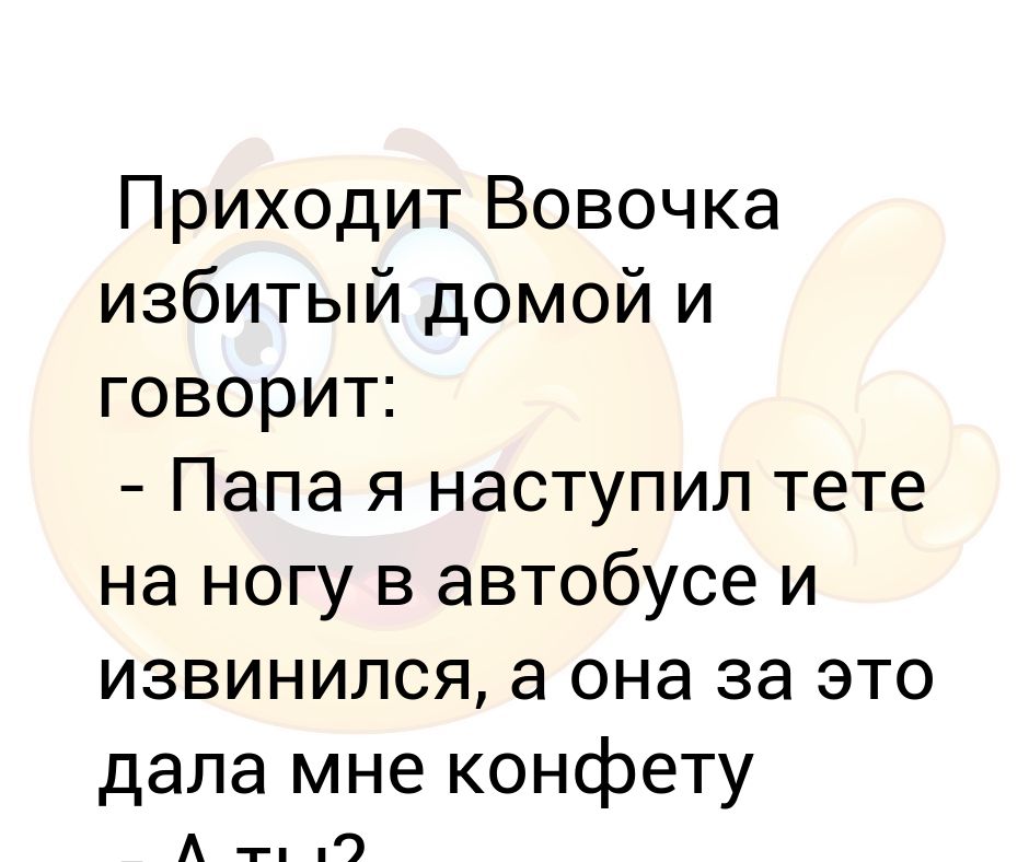 Точно лечь. Лягу спать пораньше. Сегодня лягу спать пораньше. Сегодня лягу пораньше. Сегодня точно лягу пораньше.