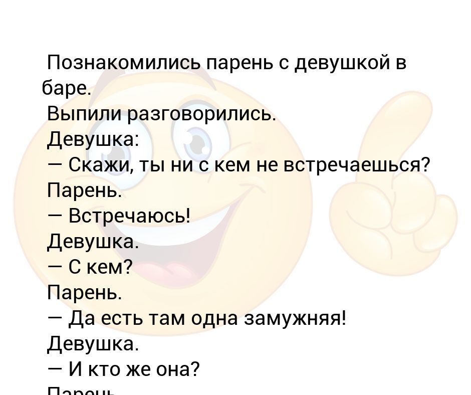 Разговориться. Разговорились. С умным разговориться что мёду напиться.