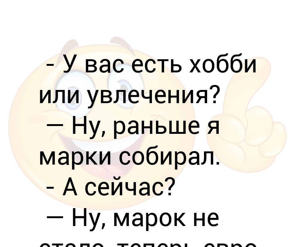 Раньше всех ну почти