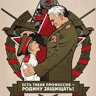 Людмила