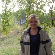 Оксана