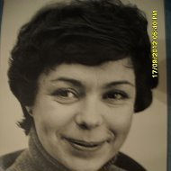 Валентина