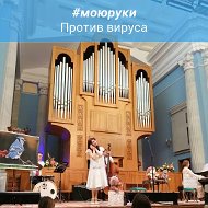 людмила