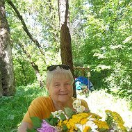 Ирина