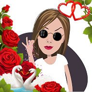 Лена