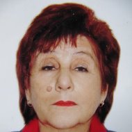 Галина