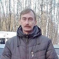 Сергей