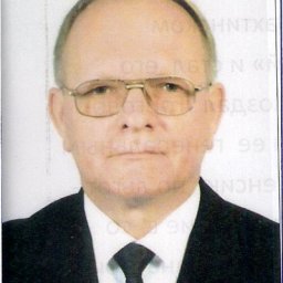 Виктор