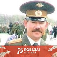 Александр