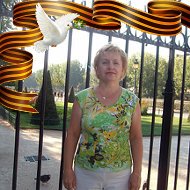 Галина