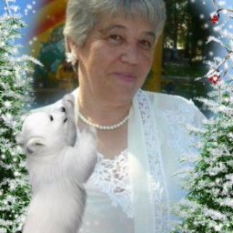 Галина