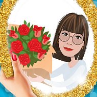 Наталья