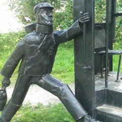 Анатолий