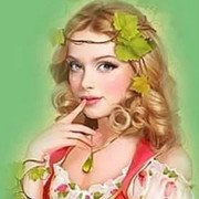 Алла