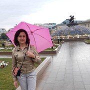 Вера