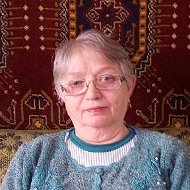 Валентина