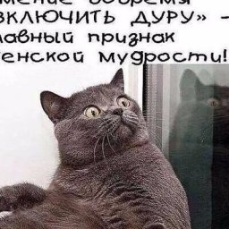 Татьяна