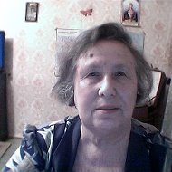 Нина
