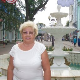 Нина