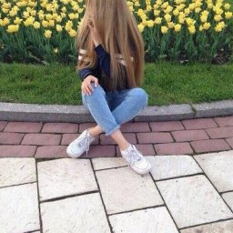 Алёна