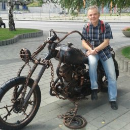 Александр