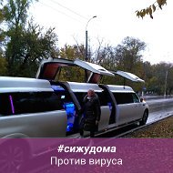 Татьяна