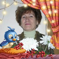 Светлана