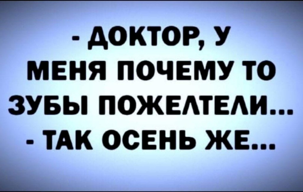 с хорошим мужем не жалко и молодость сгубить