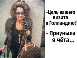 Надежда W.