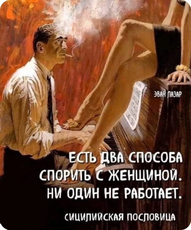 https://vokrugsmeha.info/upload/013/u1322/f/d/img-20191216-152224.jpg