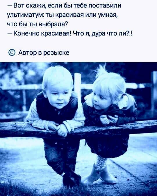 Жизнь такая штука картинки