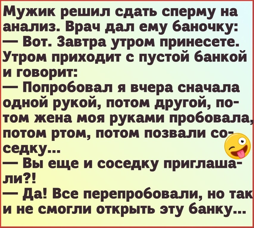 Готовить просто идет пар готовится пошел дым готово картинки