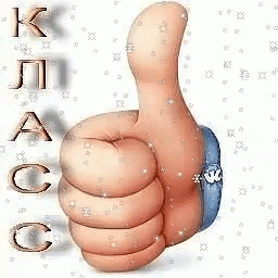 4c5110b6.gif