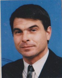 Павлюша