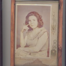 Валентина